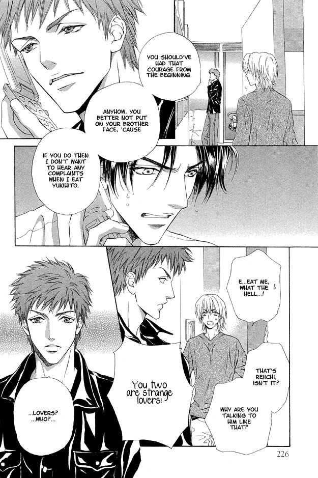 Onozomi no Mama ni Chapter 2 page 32 - Chapter 2
