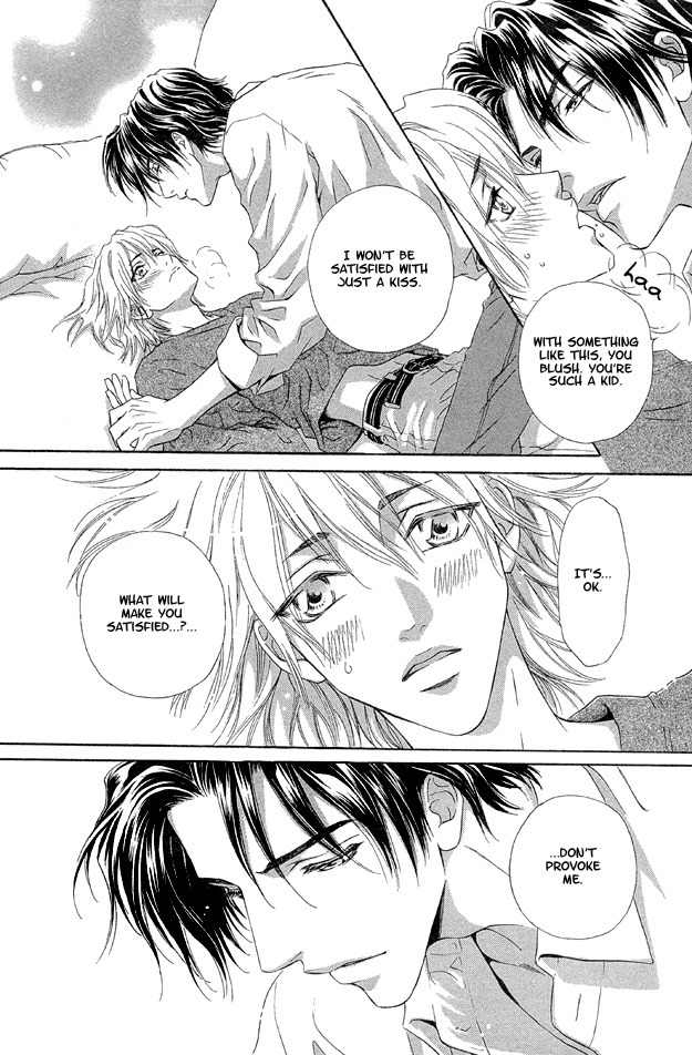 Onozomi no Mama ni Chapter 2 page 40 - Chapter 2