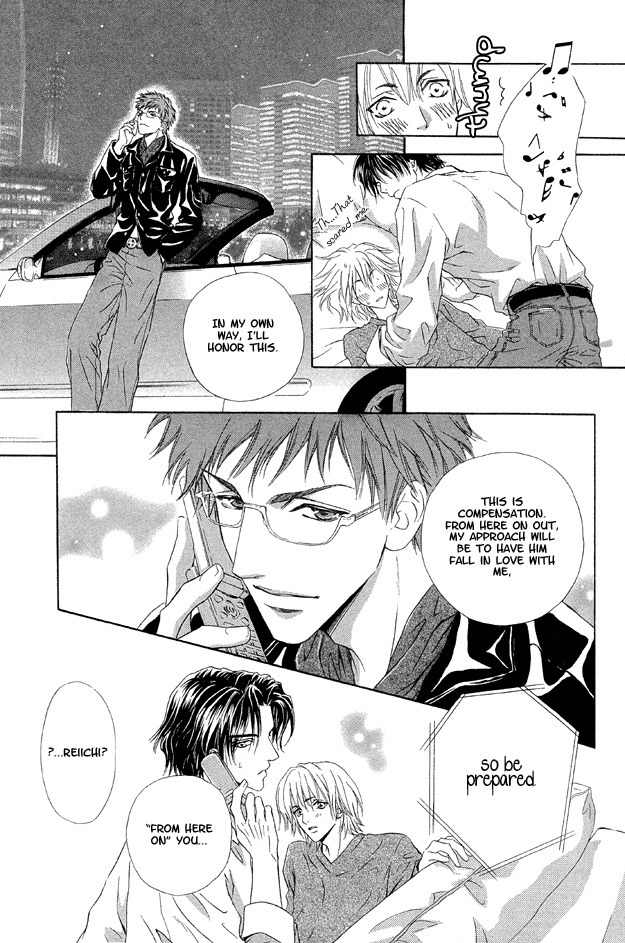 Onozomi no Mama ni Chapter 2 page 41 - Chapter 2