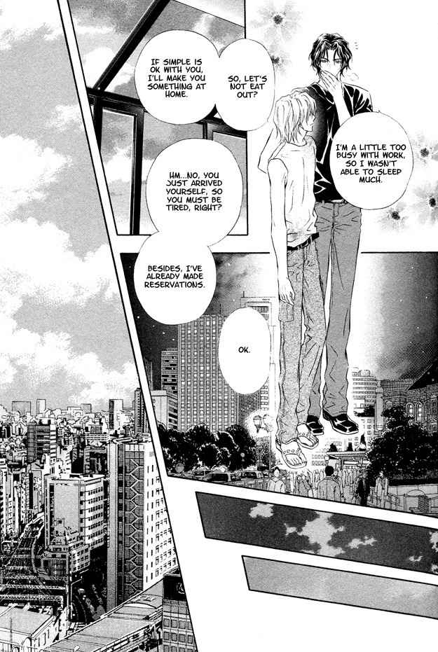 Onozomi no Mama ni Chapter 3 page 12 - Chapter 3