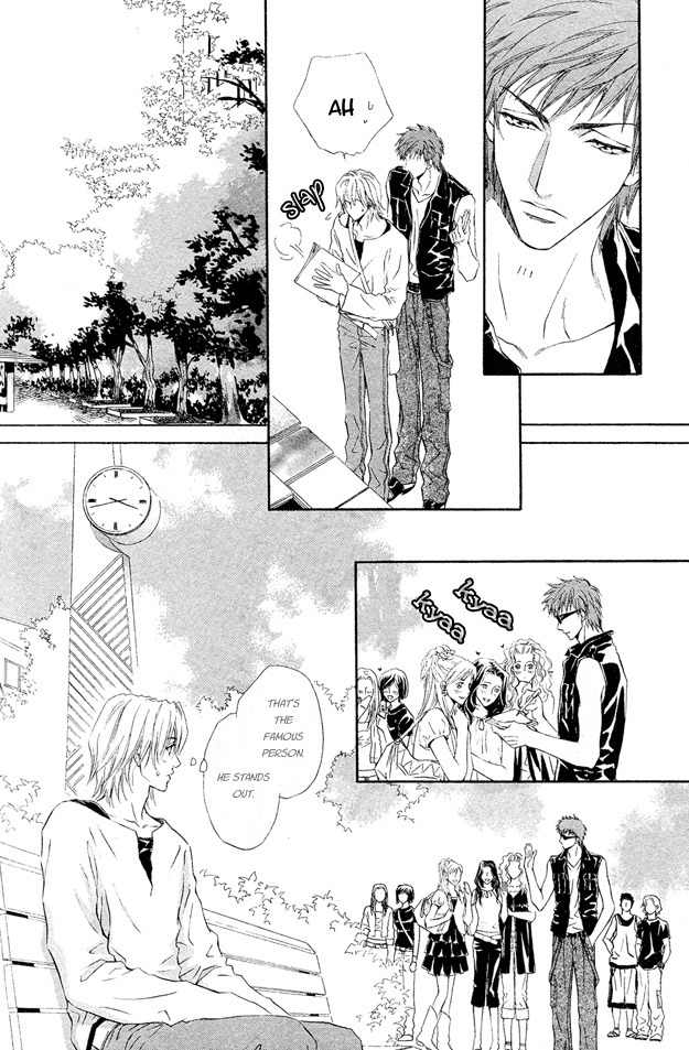 Onozomi no Mama ni Chapter 3 page 15 - Chapter 3