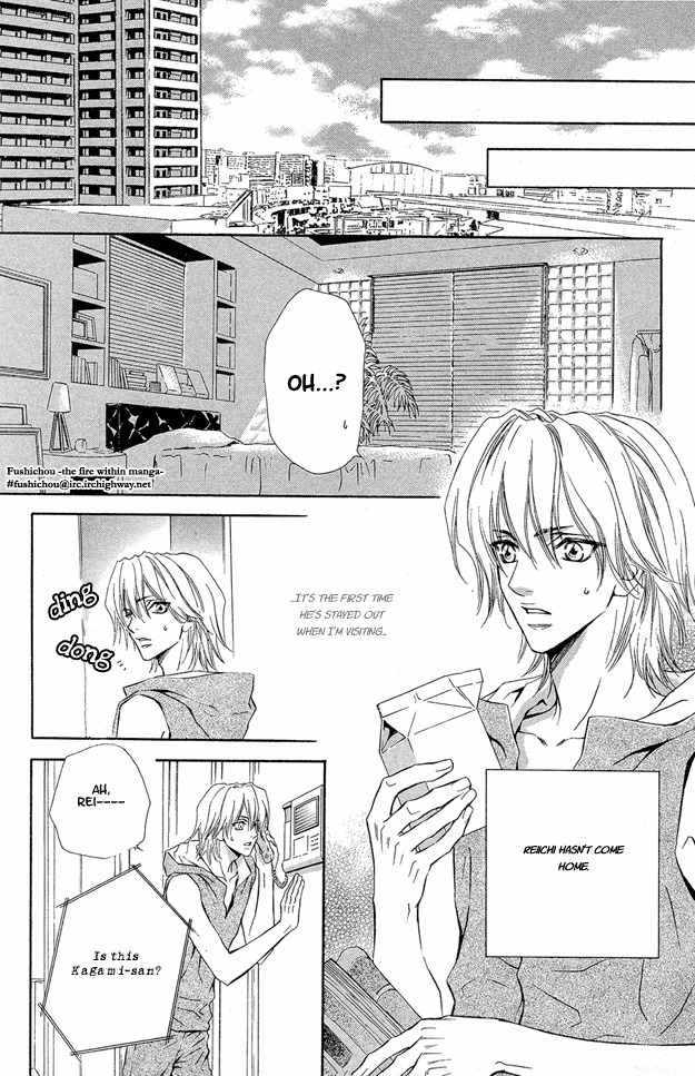 Onozomi no Mama ni Chapter 3 page 21 - Chapter 3