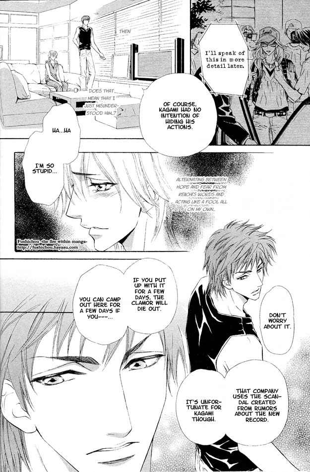 Onozomi no Mama ni Chapter 3 page 27 - Chapter 3