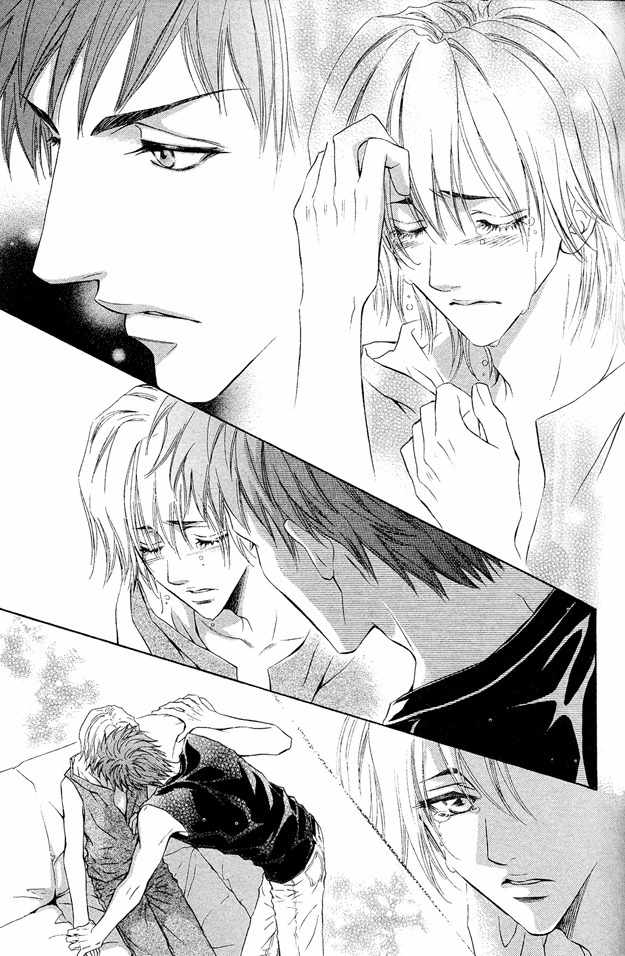 Onozomi no Mama ni Chapter 3 page 28 - Chapter 3