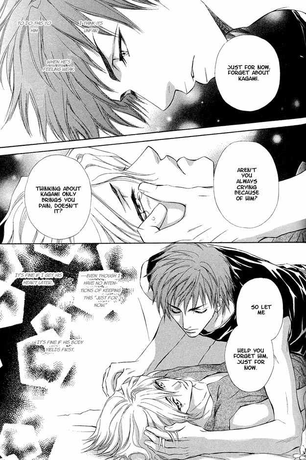 Onozomi no Mama ni Chapter 3 page 30 - Chapter 3