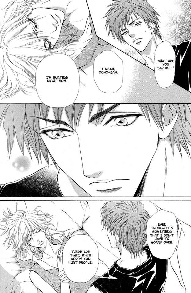 Onozomi no Mama ni Chapter 3 page 33 - Chapter 3