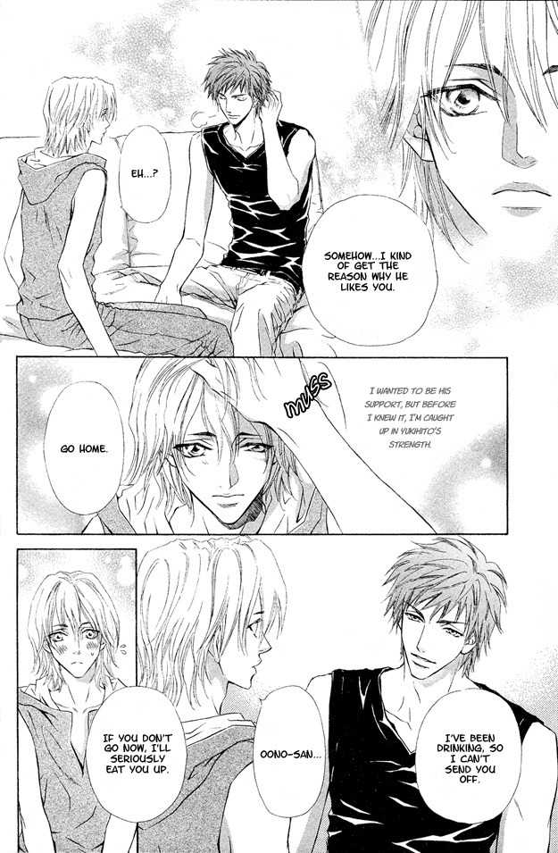 Onozomi no Mama ni Chapter 3 page 35 - Chapter 3