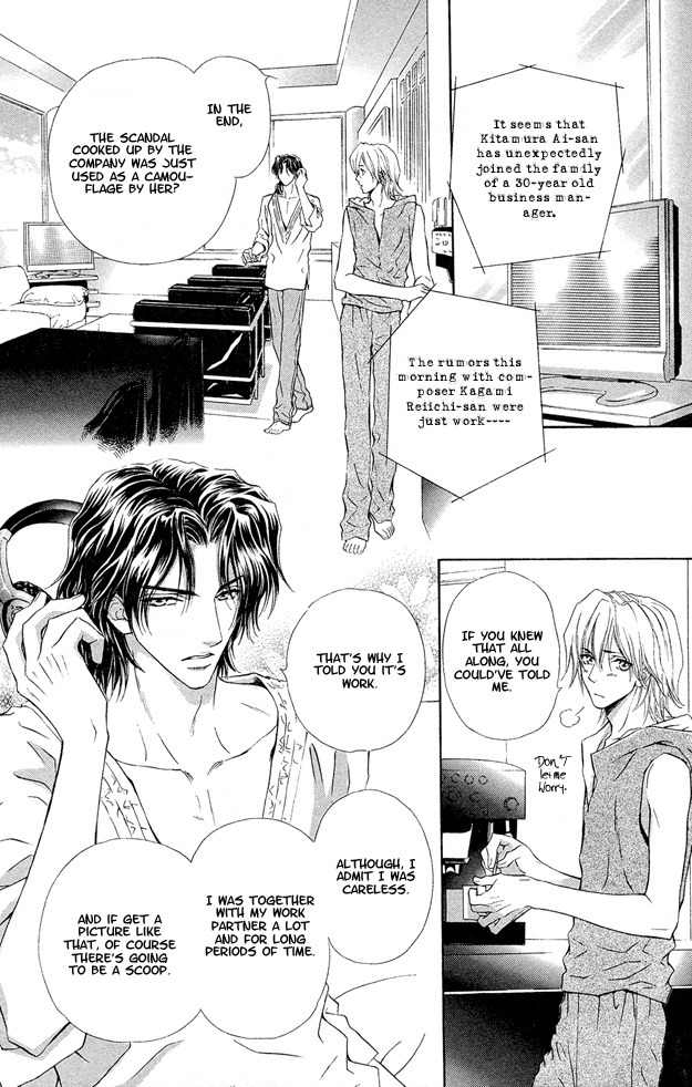 Onozomi no Mama ni Chapter 3 page 37 - Chapter 3