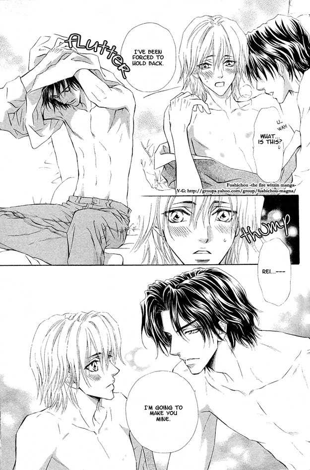 Onozomi no Mama ni Chapter 3 page 40 - Chapter 3