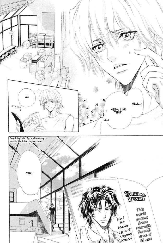Onozomi no Mama ni Chapter 3 page 5 - Chapter 3