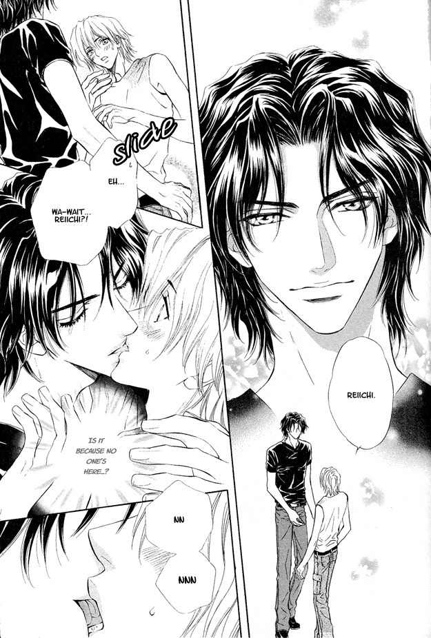 Onozomi no Mama ni Chapter 3 page 6 - Chapter 3