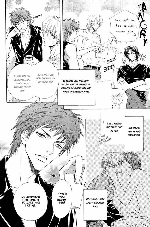 Onozomi no Mama ni Chapter 3 page 9 - Chapter 3