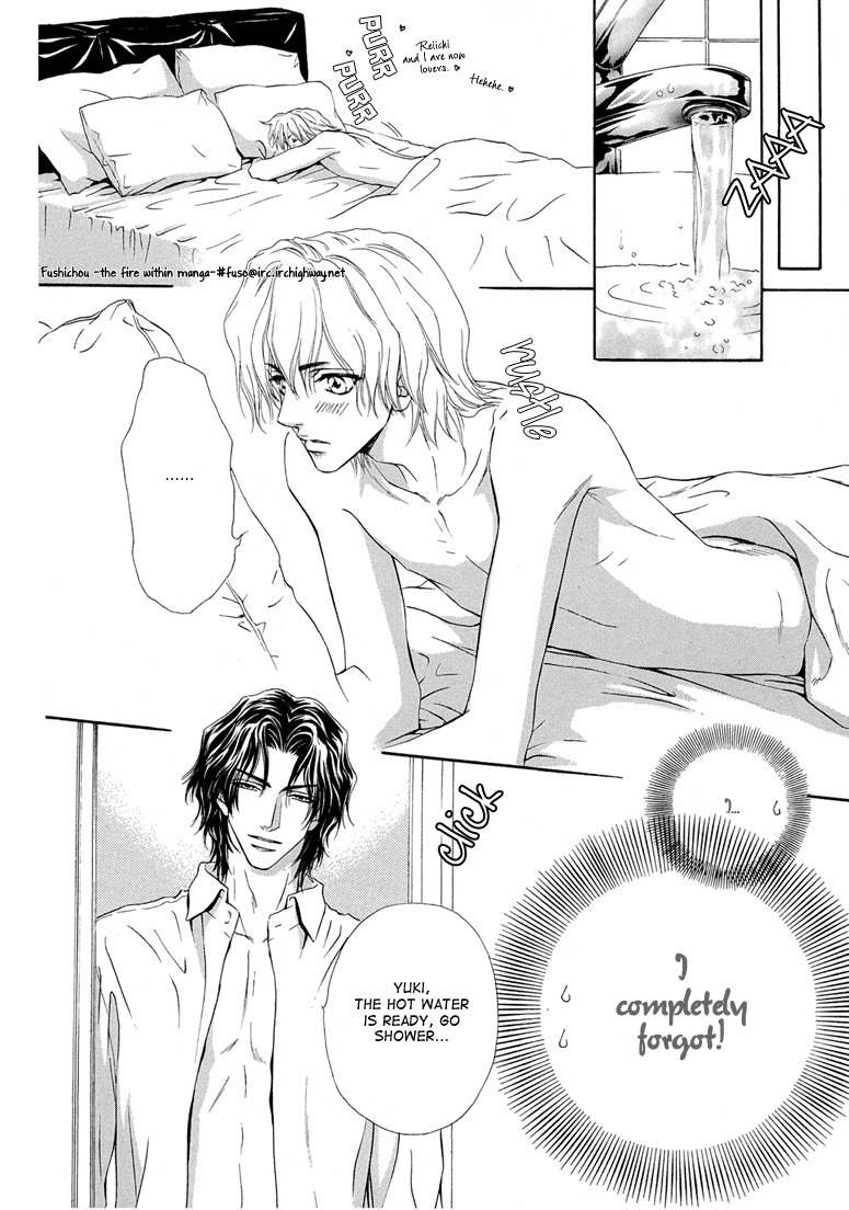 Onozomi no Mama ni Chapter 4 page 2 - Chapter 4