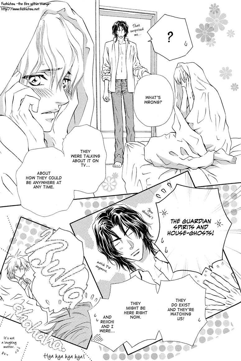Onozomi no Mama ni Chapter 4 page 3 - Chapter 4