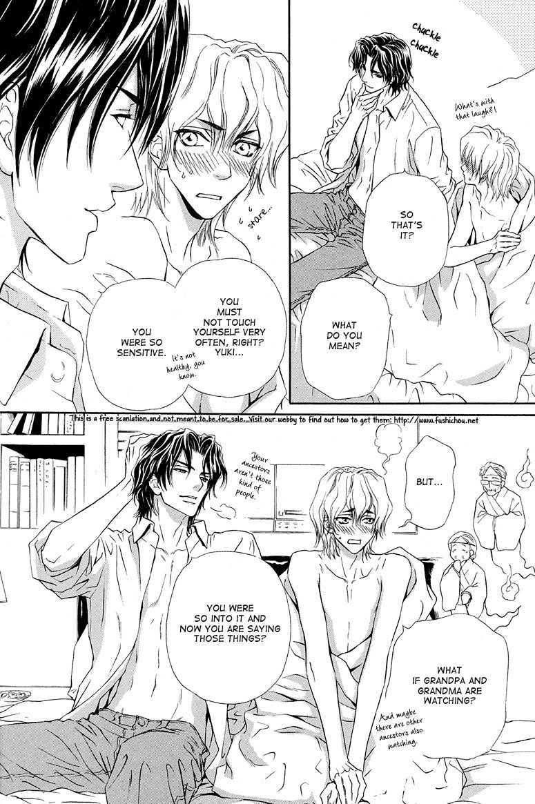 Onozomi no Mama ni Chapter 4 page 4 - Chapter 4