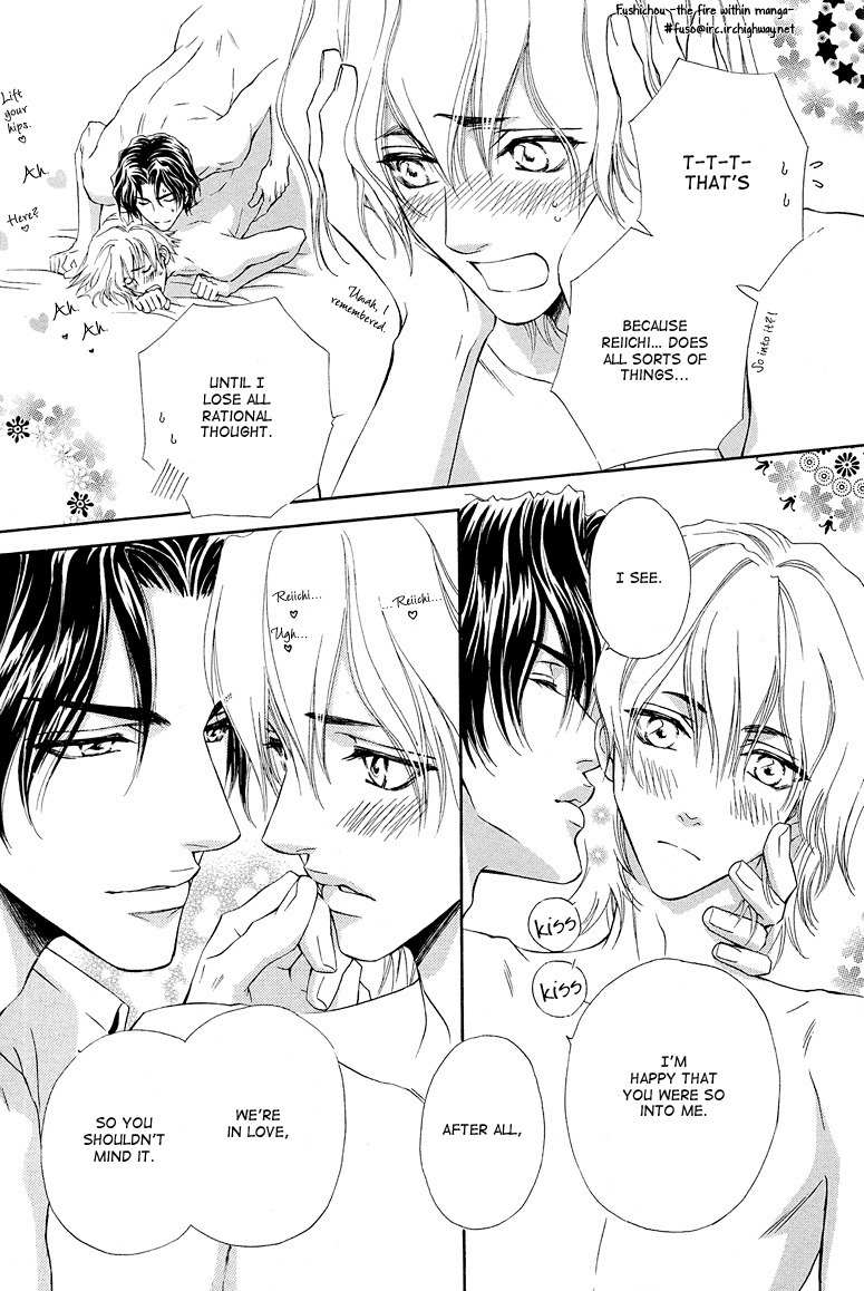 Onozomi no Mama ni Chapter 4 page 5 - Chapter 4