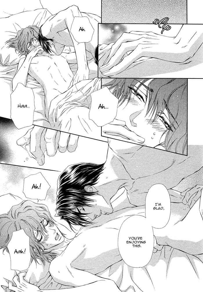 Onozomi no Mama ni Chapter 5.5 page 10 - Chapter 5.5