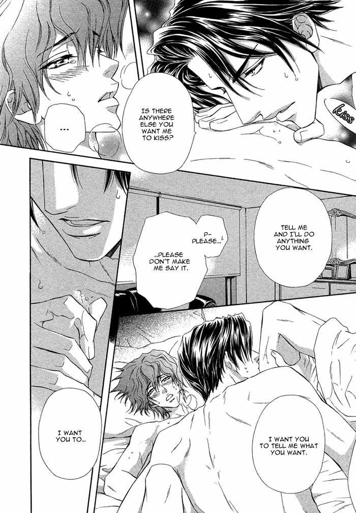 Onozomi no Mama ni Chapter 5.5 page 11 - Chapter 5.5