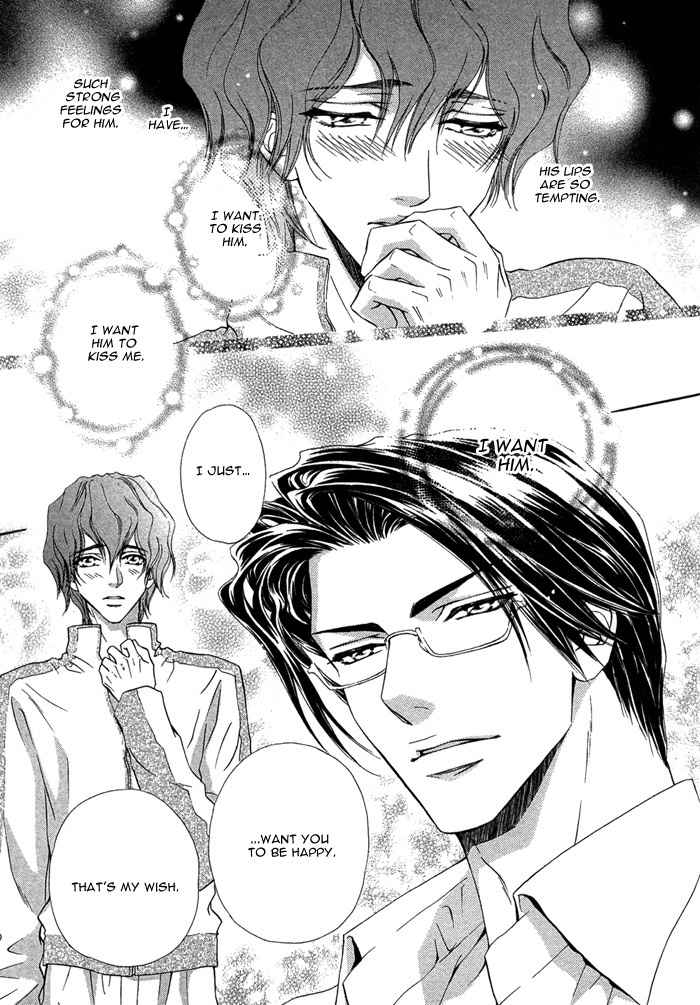 Onozomi no Mama ni Chapter 5.5 page 6 - Chapter 5.5