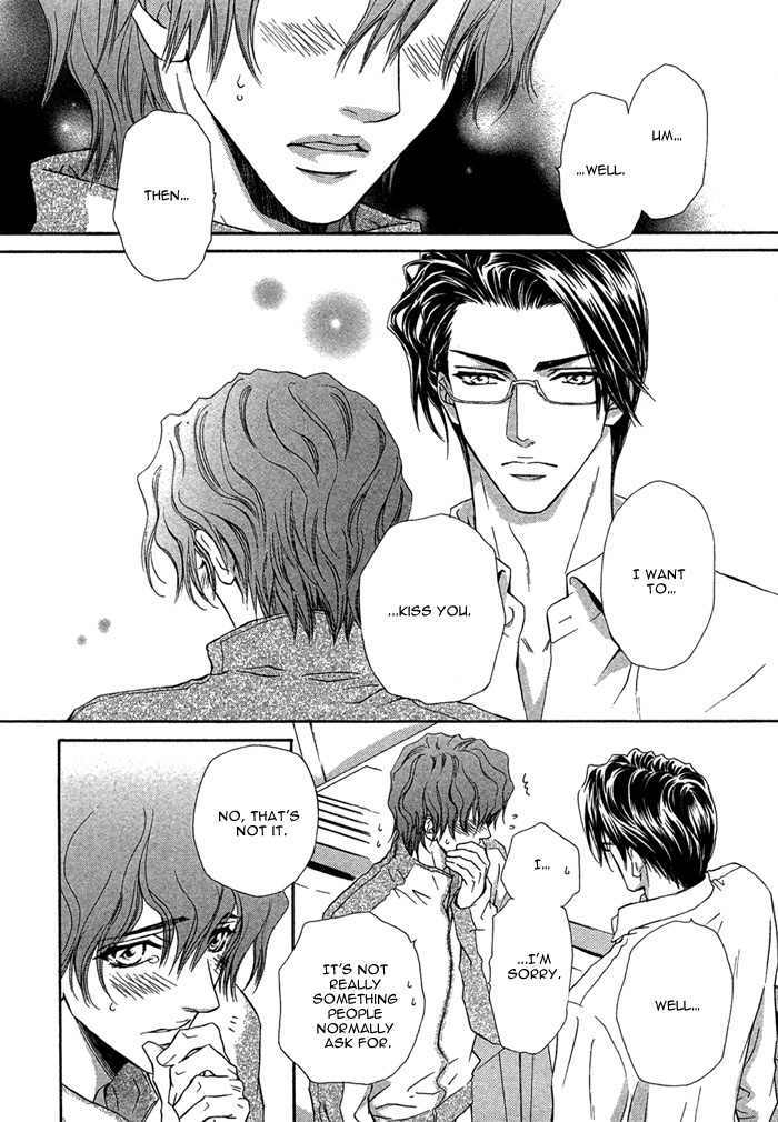 Onozomi no Mama ni Chapter 5.5 page 7 - Chapter 5.5