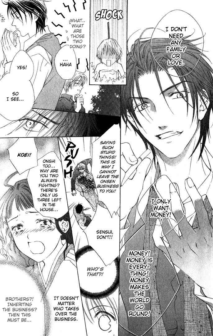 Onsen de Aimashou Chapter 1 page 11 - Chapter 1