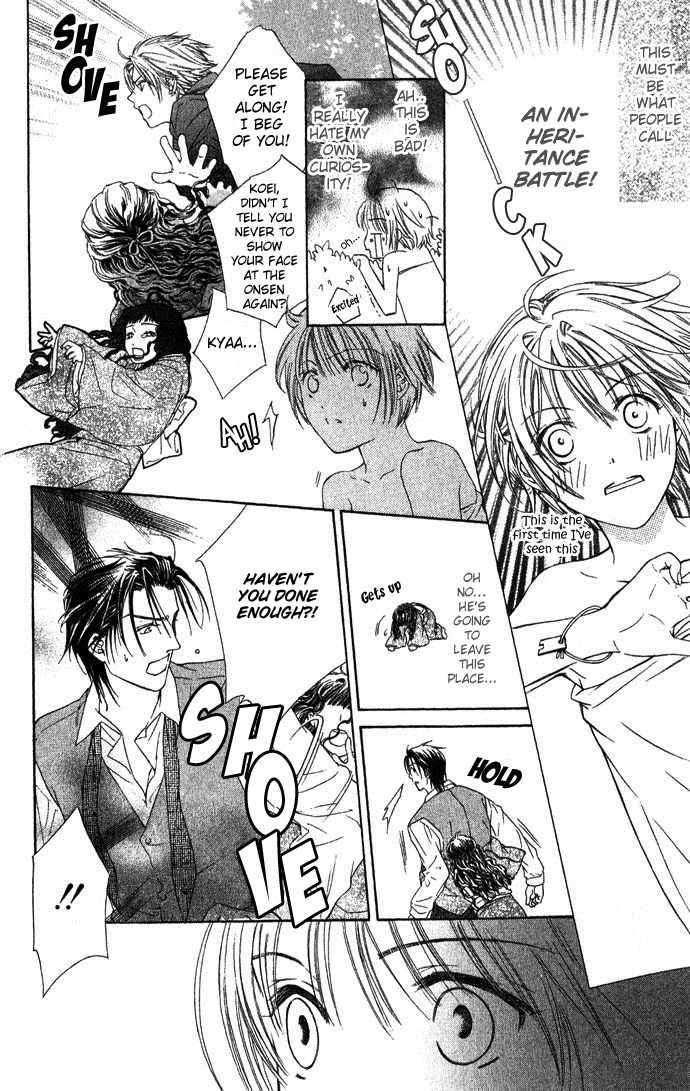 Onsen de Aimashou Chapter 1 page 12 - Chapter 1