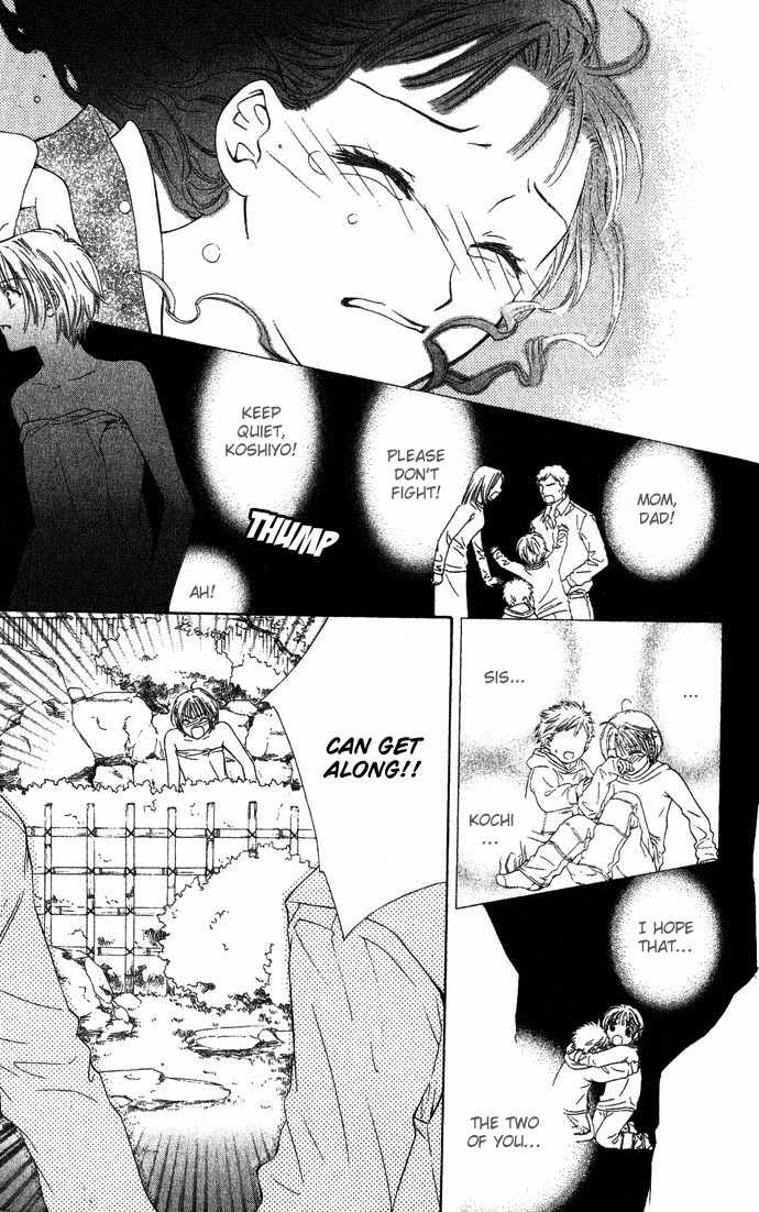 Onsen de Aimashou Chapter 1 page 13 - Chapter 1