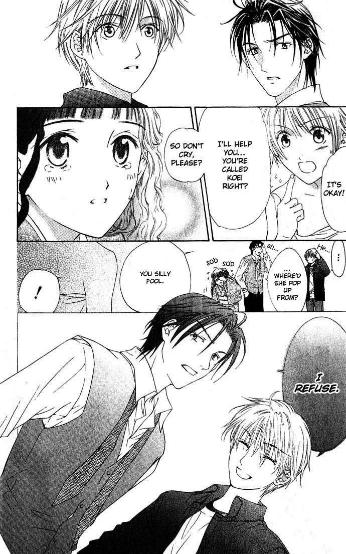 Onsen de Aimashou Chapter 1 page 14 - Chapter 1