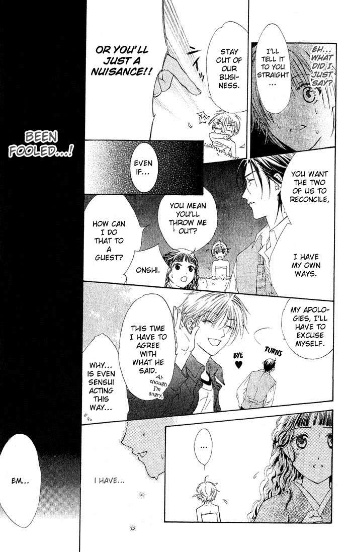 Onsen de Aimashou Chapter 1 page 15 - Chapter 1