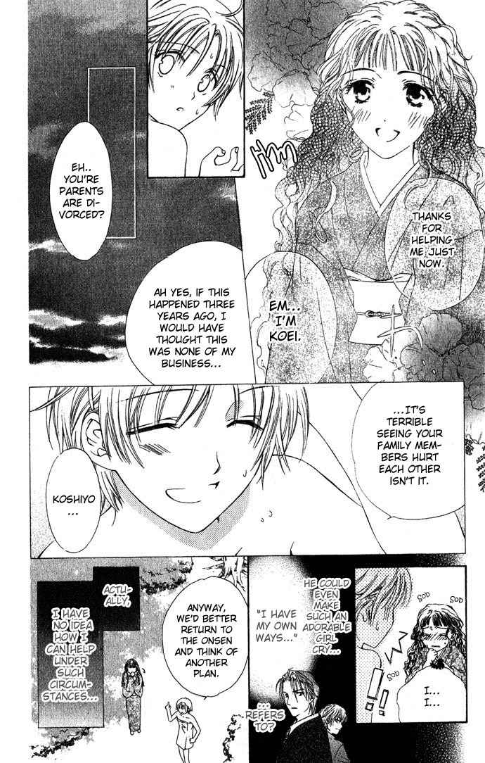 Onsen de Aimashou Chapter 1 page 16 - Chapter 1