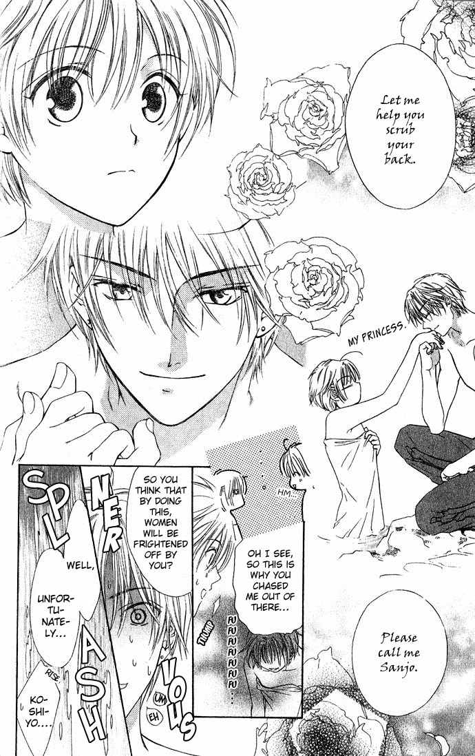 Onsen de Aimashou Chapter 1 page 18 - Chapter 1