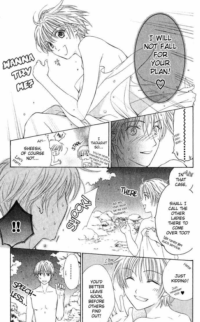 Onsen de Aimashou Chapter 1 page 19 - Chapter 1