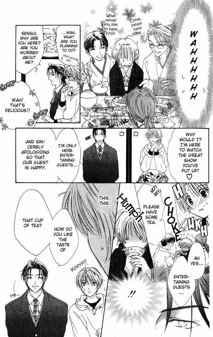 Onsen de Aimashou Chapter 1 page 21 - Chapter 1