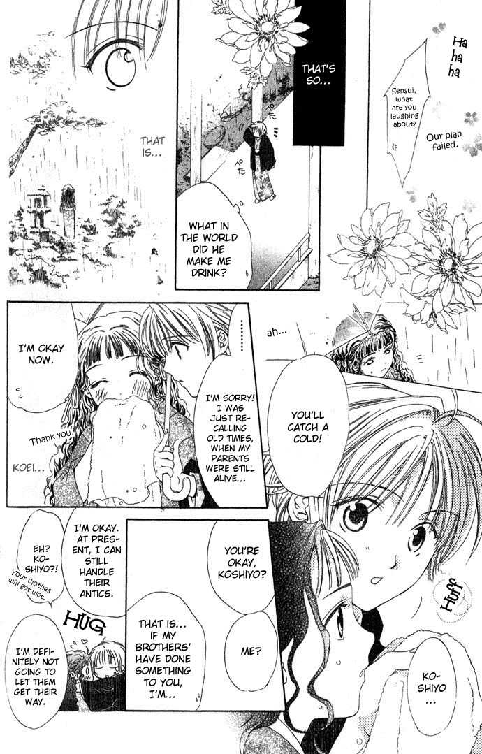 Onsen de Aimashou Chapter 1 page 24 - Chapter 1