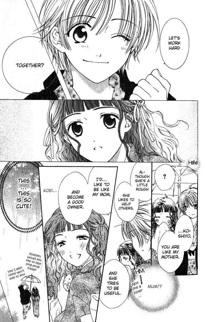 Onsen de Aimashou Chapter 1 page 25 - Chapter 1