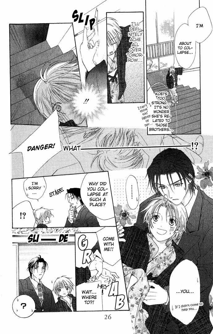 Onsen de Aimashou Chapter 1 page 26 - Chapter 1