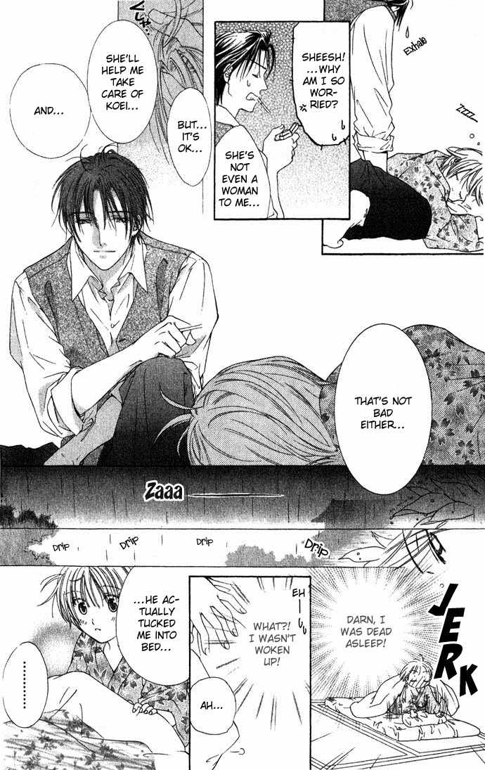 Onsen de Aimashou Chapter 1 page 28 - Chapter 1