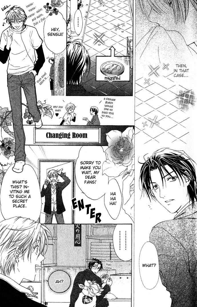 Onsen de Aimashou Chapter 1 page 29 - Chapter 1