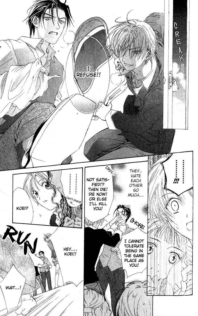 Onsen de Aimashou Chapter 1 page 31 - Chapter 1