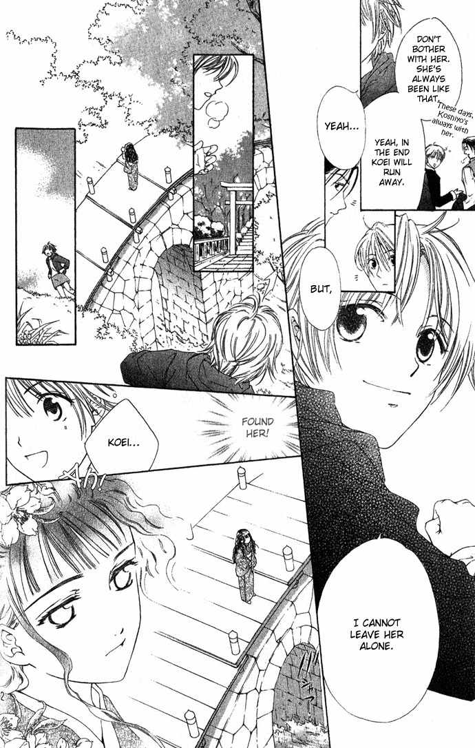 Onsen de Aimashou Chapter 1 page 32 - Chapter 1
