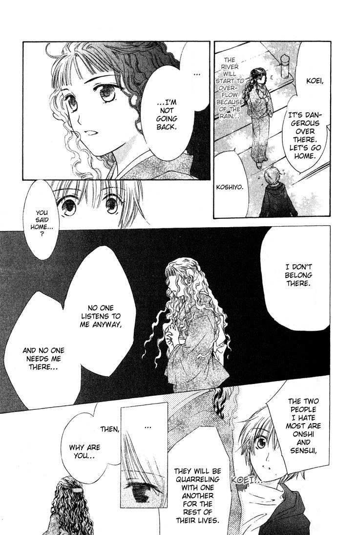 Onsen de Aimashou Chapter 1 page 33 - Chapter 1
