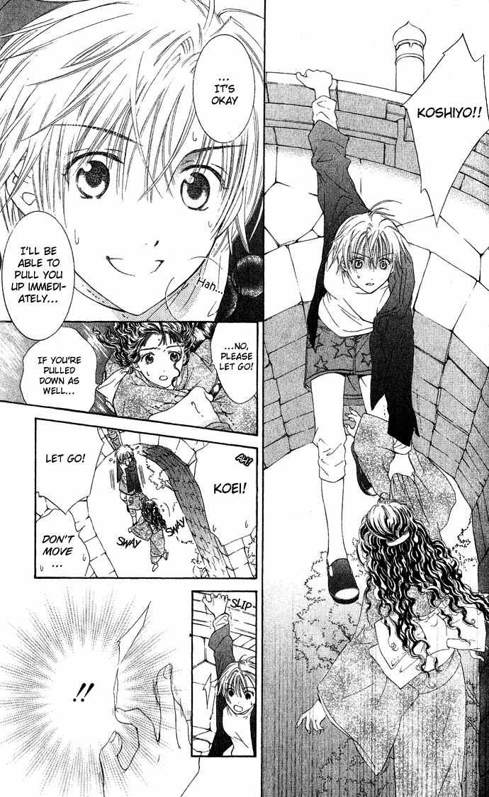 Onsen de Aimashou Chapter 1 page 35 - Chapter 1