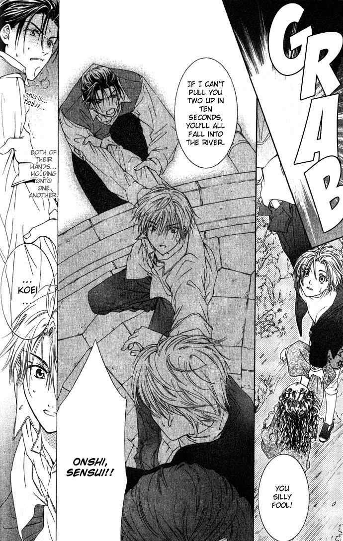 Onsen de Aimashou Chapter 1 page 36 - Chapter 1