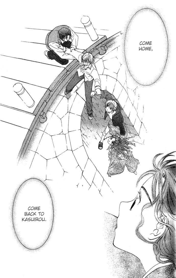 Onsen de Aimashou Chapter 1 page 37 - Chapter 1