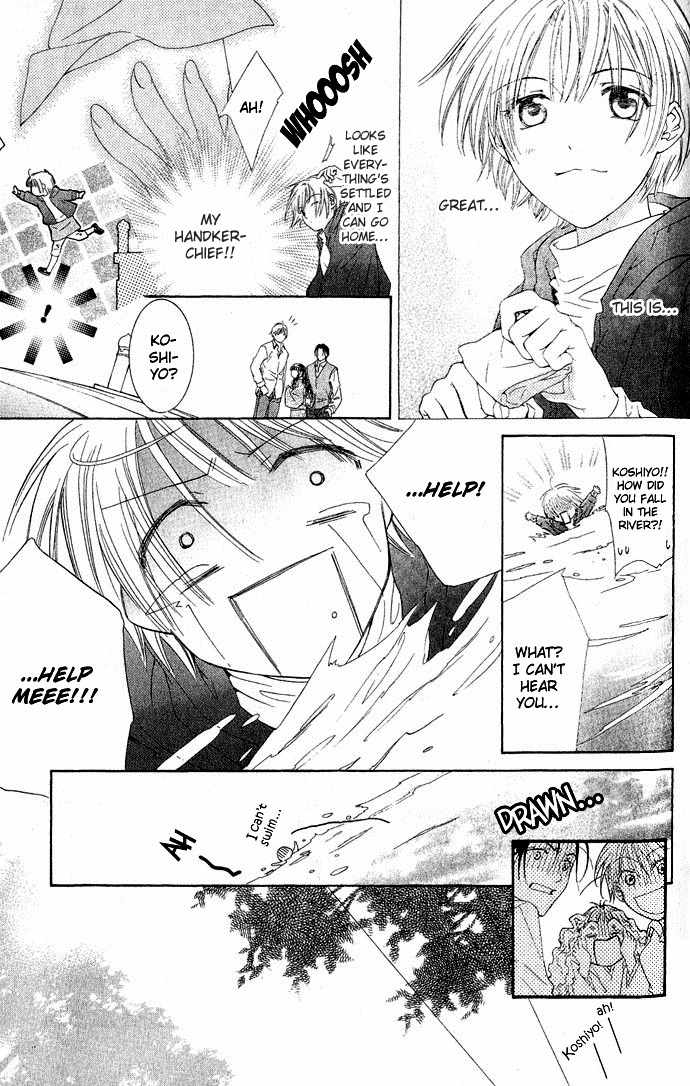 Onsen de Aimashou Chapter 1 page 39 - Chapter 1