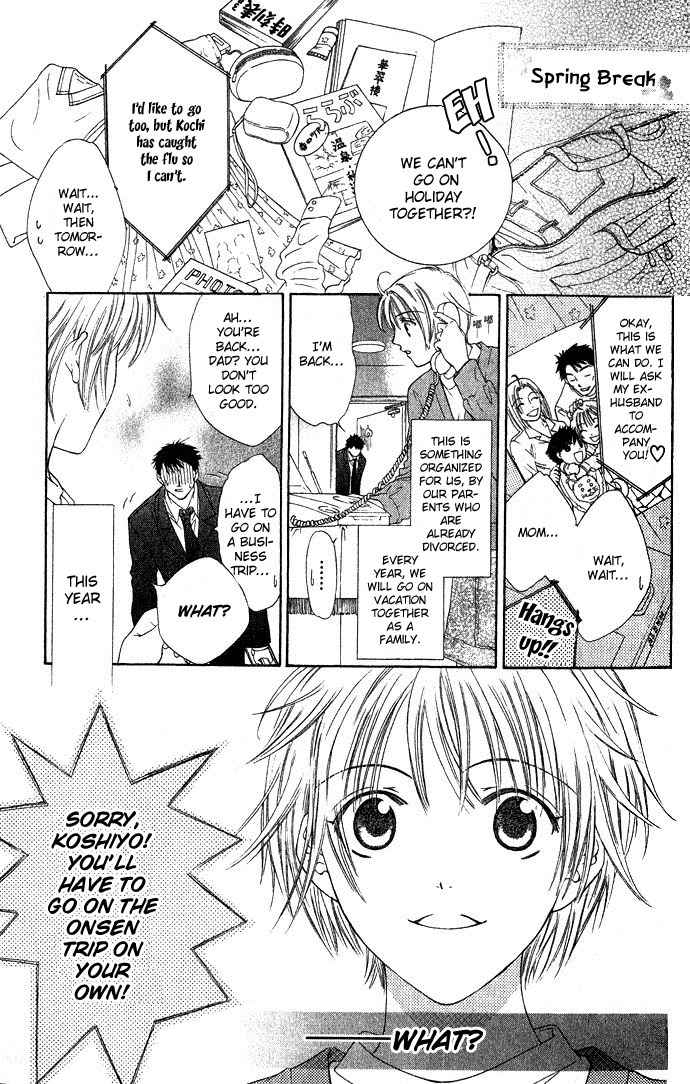 Onsen de Aimashou Chapter 1 page 4 - Chapter 1
