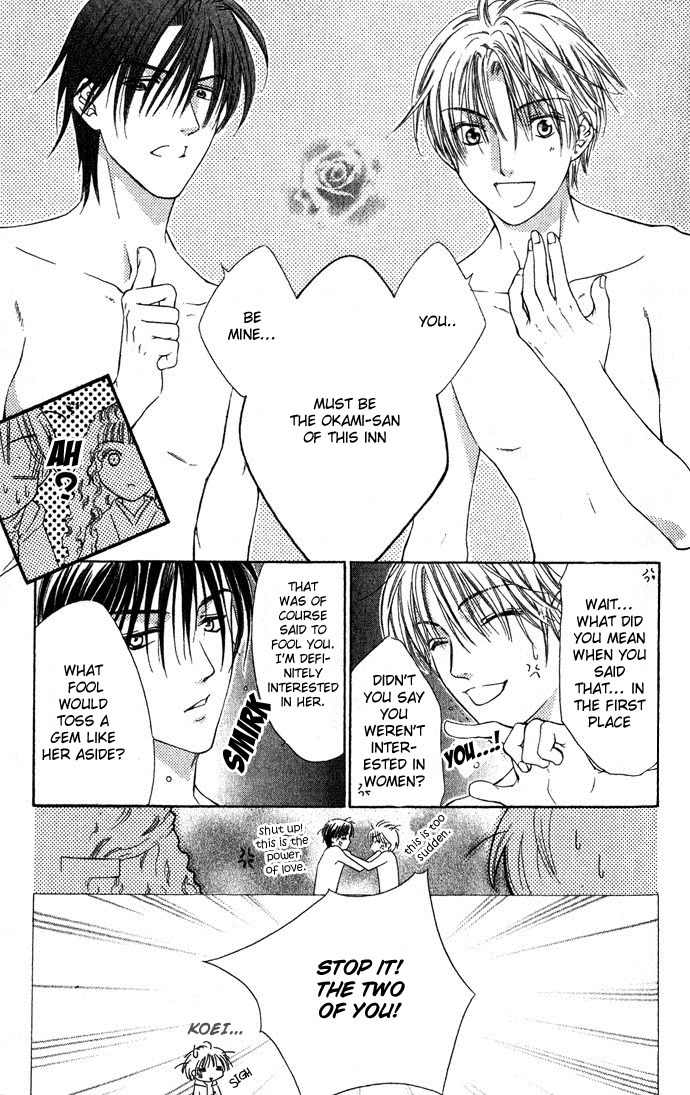 Onsen de Aimashou Chapter 1 page 41 - Chapter 1