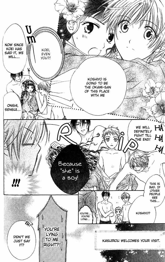 Onsen de Aimashou Chapter 1 page 42 - Chapter 1