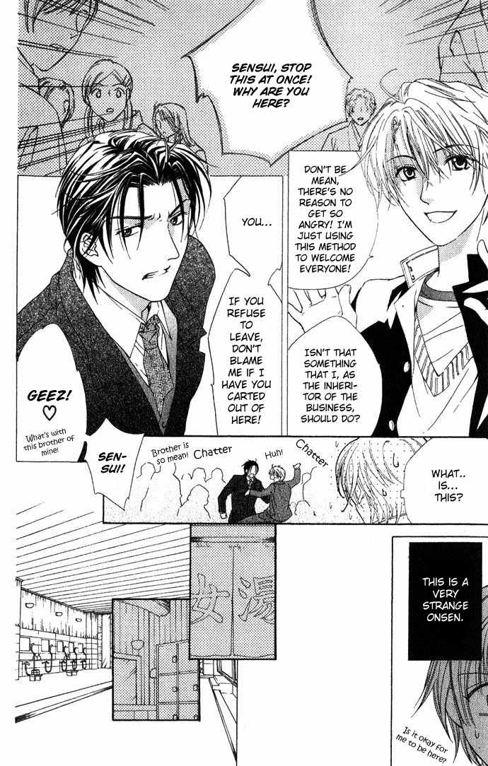 Onsen de Aimashou Chapter 1 page 8 - Chapter 1