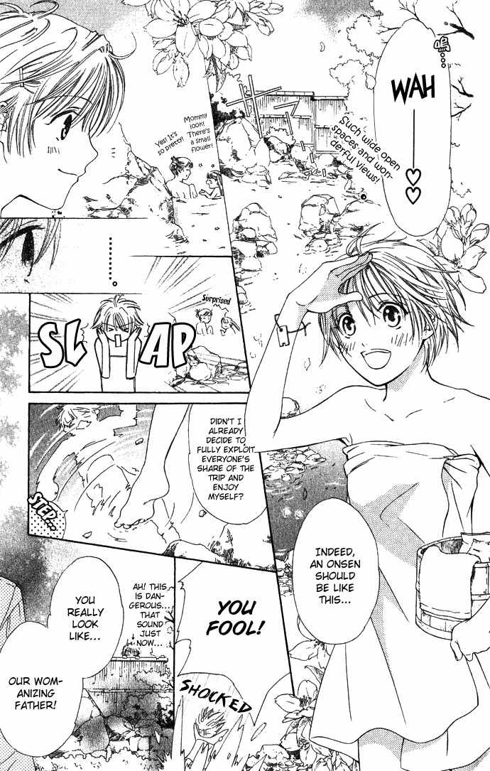 Onsen de Aimashou Chapter 1 page 9 - Chapter 1